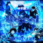 ネ RejectW