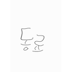 킹피스 동료