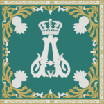 1a Grenadier Guard