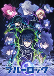 RB全遊戲聊天群