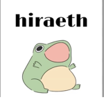 ~Hireath~