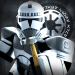 [GAC] The Republic Engineers