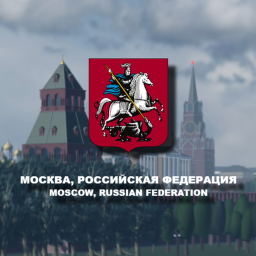 [2K] Moscow