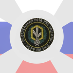 [RA] 20Ist Motor Rifle Division