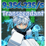 Steal A Manga!