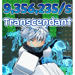 Steal A Manga!