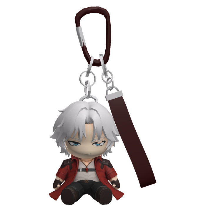 Dante Keychain