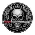 { RTA } 23st Ranger Forces Regiment