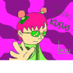 iggr