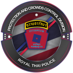 [1DAY] Protection and Crowd Control Division's