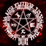 HELLSING!