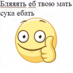 RobloxerFresh