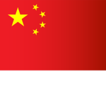 Pеоple's Republic of China