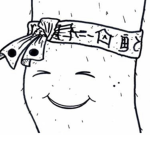 Manky Knee Caps