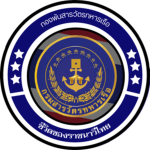Naval Military Police Regiments