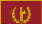 ROBLOX MILITARY CULB