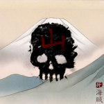 Wakō Sanzoku