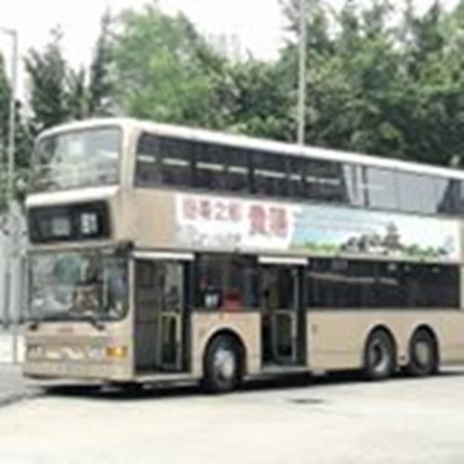 Group Icon