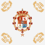 Guardia Real ᅠ