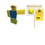 LIL OOFER SQUAD