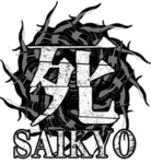Saikyo 死 Group Thumbnail