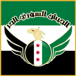 Freе Syriаn Army