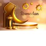 احلا من يدخل القروب