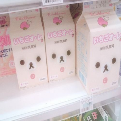 kawaii milk Roblox decal