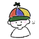 바붐이