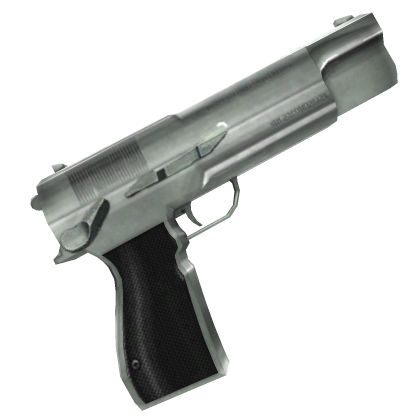 ADMIN GUN (DO NOT PUT INTO GAME ONLY FOR ADMINS)