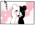 Danganronpa: Death Penalty
