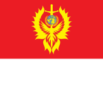 United Nations [RON Rp]