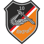 10 Brygada Kawalerii Pancernej.
