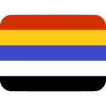 Forces Armory Access
