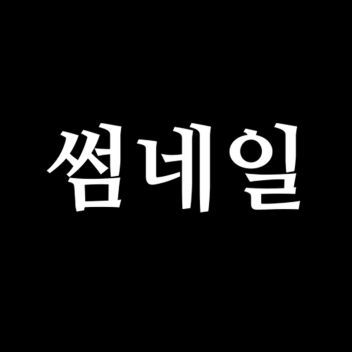 [TEST_ver.] 만들어서 하는 점프맵
