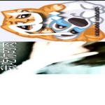 NopeCrew