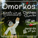 Omorkos