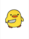 Duck Armed Warriors