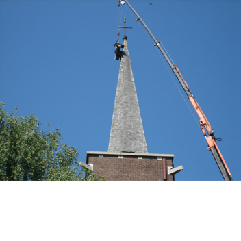 dinowourus's Place Number: 2