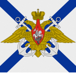 Gvardeyskiy Ekipazh