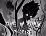 왕 One N Only