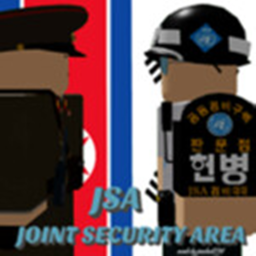 Panmunjom, Joint Security Area
