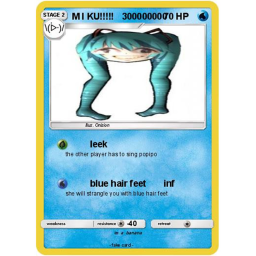 wow, im a wow, im a wow, im a wow, im a wow, im a