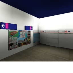 TRR Line Central to Tsuen Wan icon