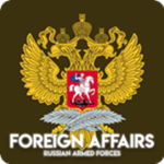 Russian Armed Forces Foreign Affairs