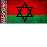 The Jewish Bielski Resistance