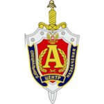 Spetsgruppa AIfa