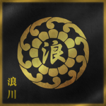 Namikawa-kai - 浪川会
