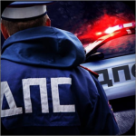 ДПC