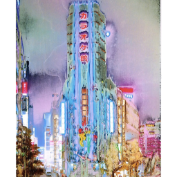 place runni